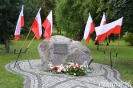 74 lata temu…-26