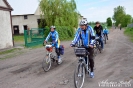Rajd rowerowy z RO 5-93