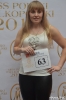 Casting Miss Wielkopolski 2014-39