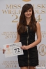 Casting Miss Wielkopolski 2014