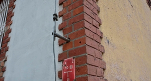 Remont budynku starostwa