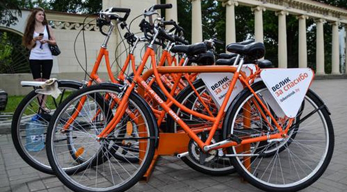 Mińsk: wypożyczalnie rowerów gratis