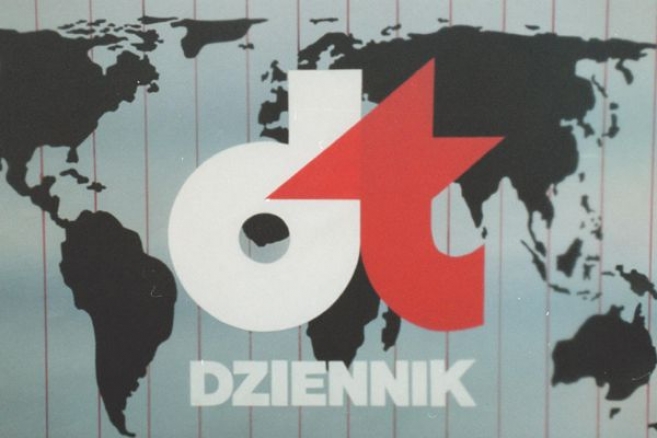 Logo Dziennika Telewizyjnego
