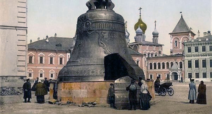 25.11.1735 r. – Kremlowski Car-Dzwon