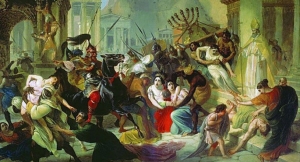 02.06.455 r. – Wandalizm wandalów