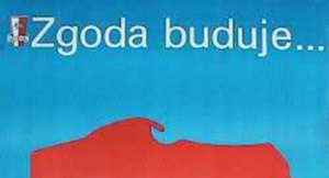 20.07.1982 r. – PRON fasada WRON