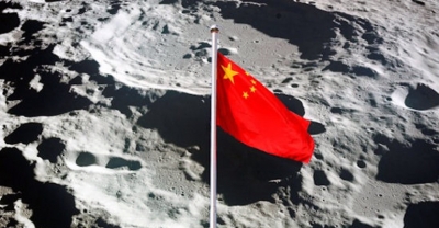 Chiny na Księżycu