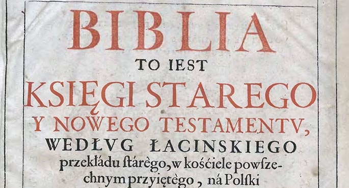 25.08.1599 r. – Biblia Wujka