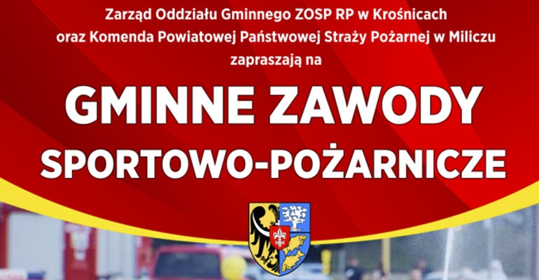 Zawody strażackie w Krośnicach