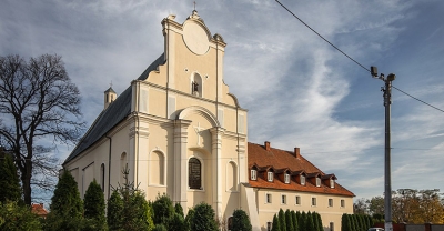 Sanktuarium Matki Bożej przy Żłóbku w Kobylinie